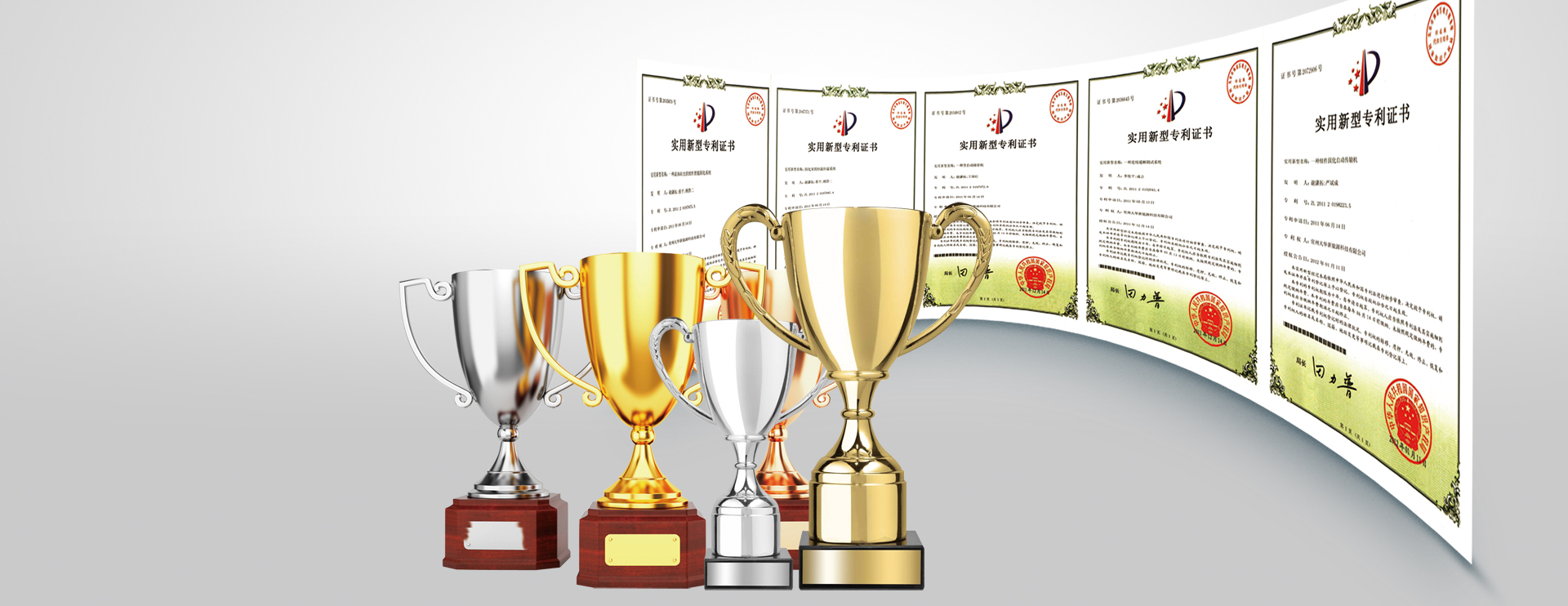 泰安泰山力源機(jī)械科技有限公司