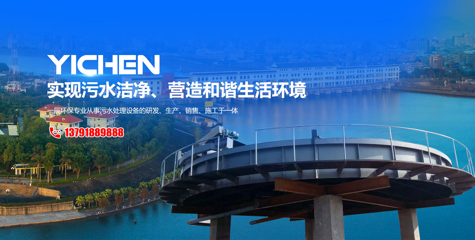 泰安泰山力源機(jī)械科技有限公司